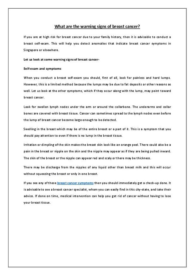 معاينة صورة مستند ال-PDF