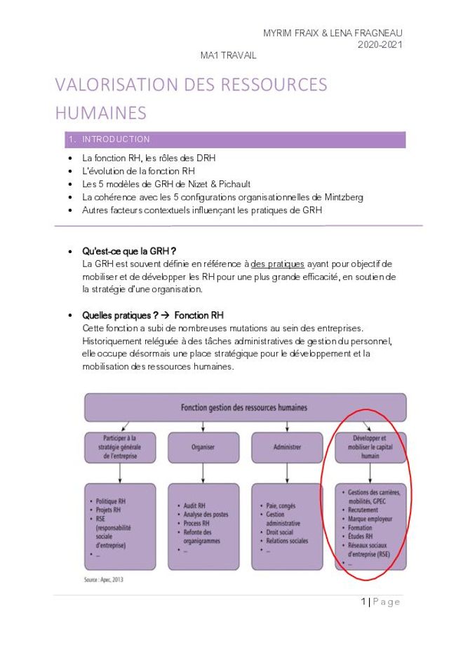 معاينة صورة مستند ال-PDF