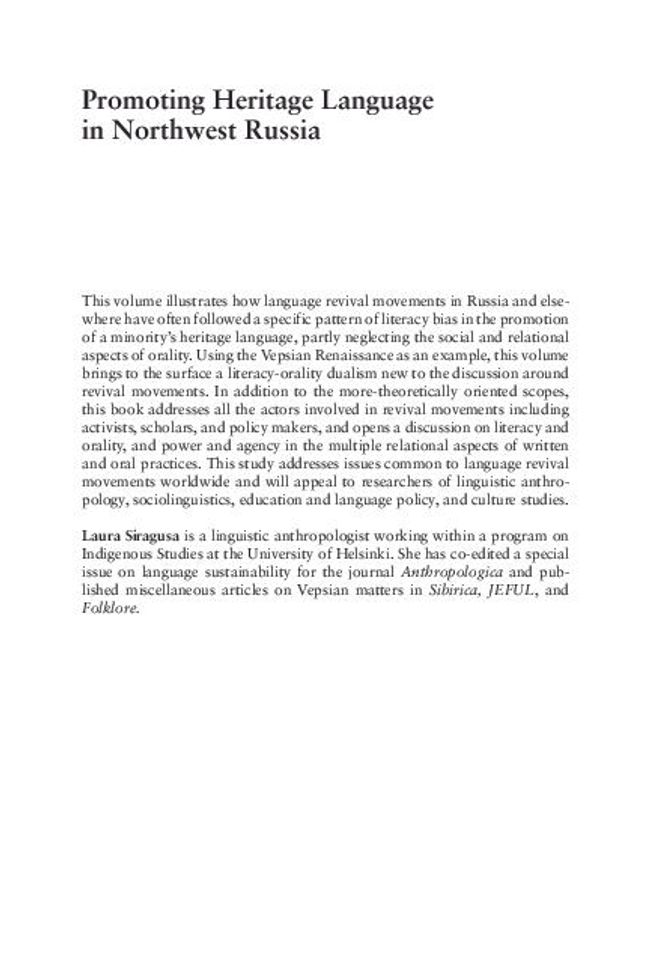 PDF document image preview