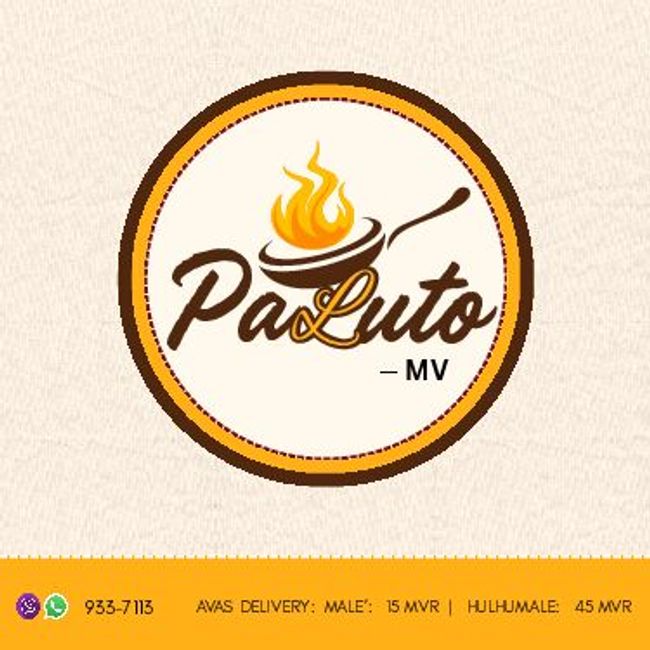 PDF document image preview