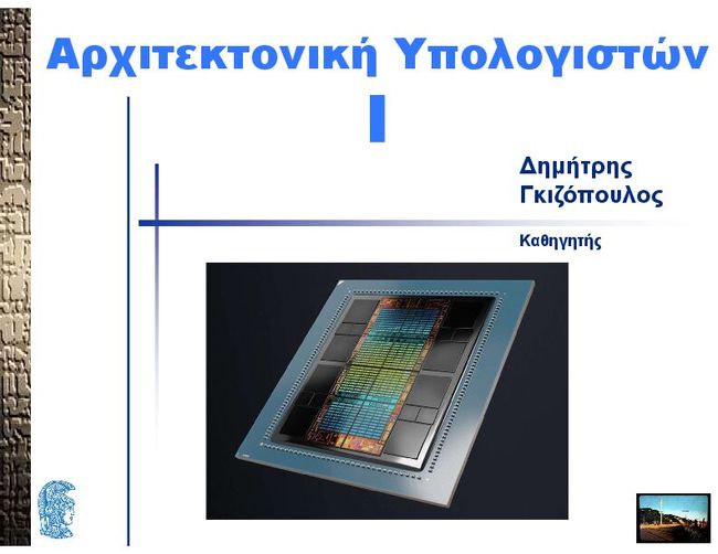 Anteprima d'immagine di documento PDF