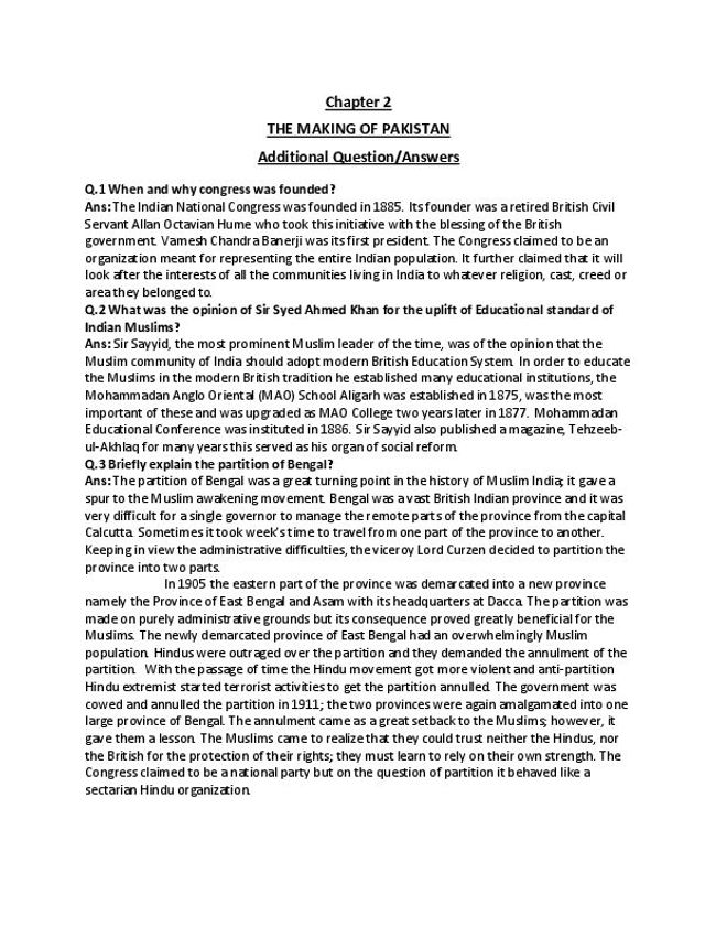 Prévisualiser un document PDF