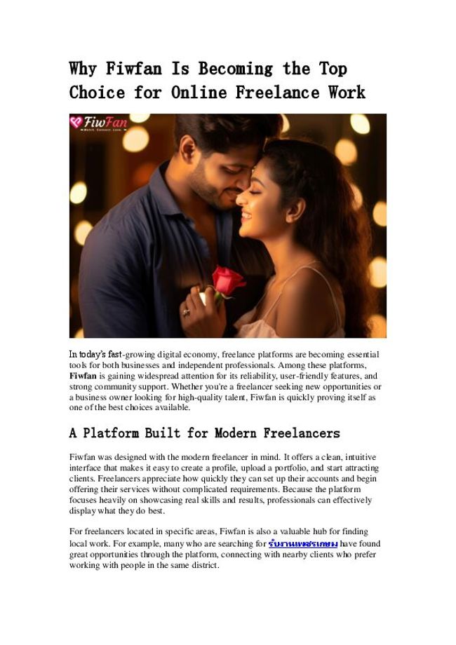 PDF document image preview