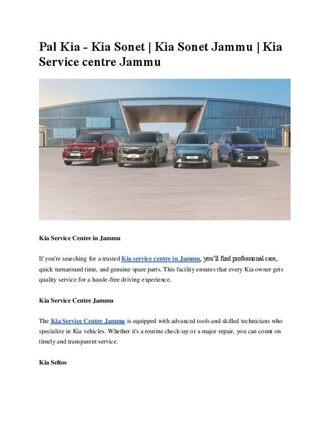 معاينة صورة مستند ال-PDF