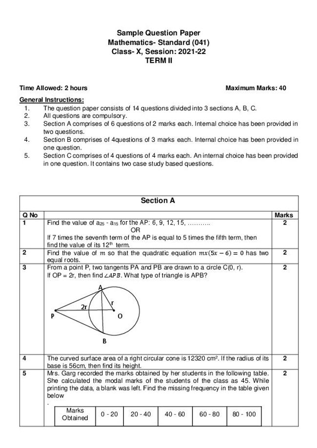 PDF 文件图像预览