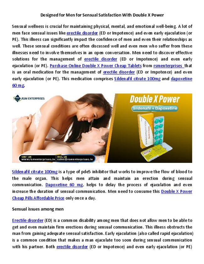 معاينة صورة مستند ال-PDF