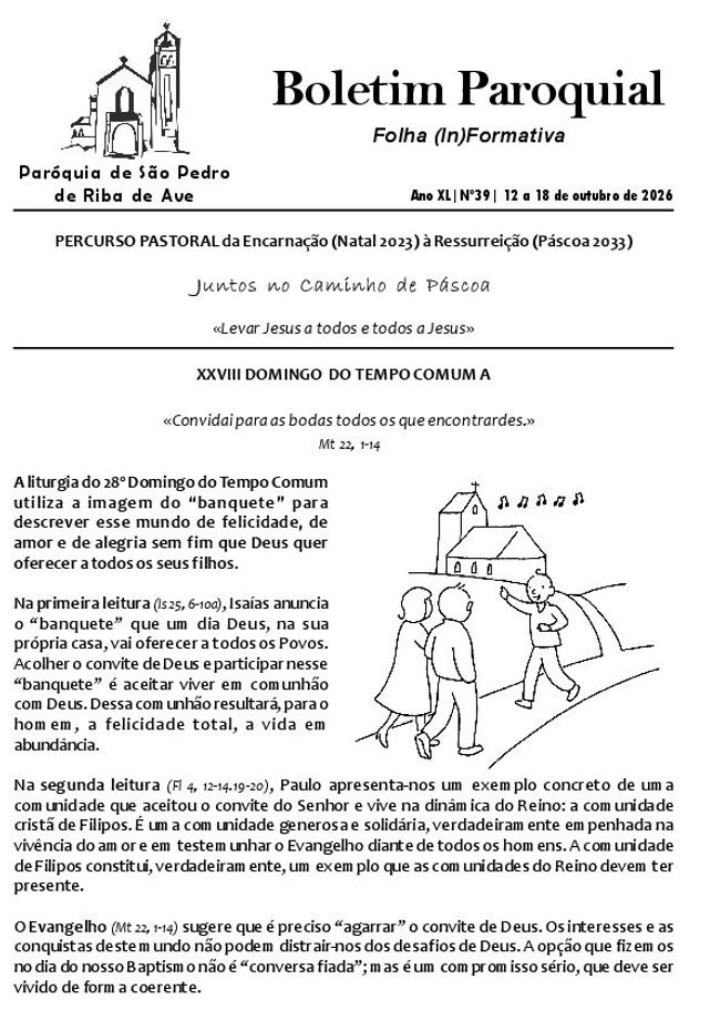 PDF document image preview