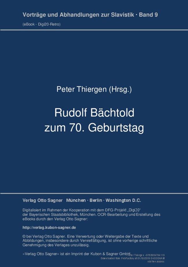 PDF document image preview