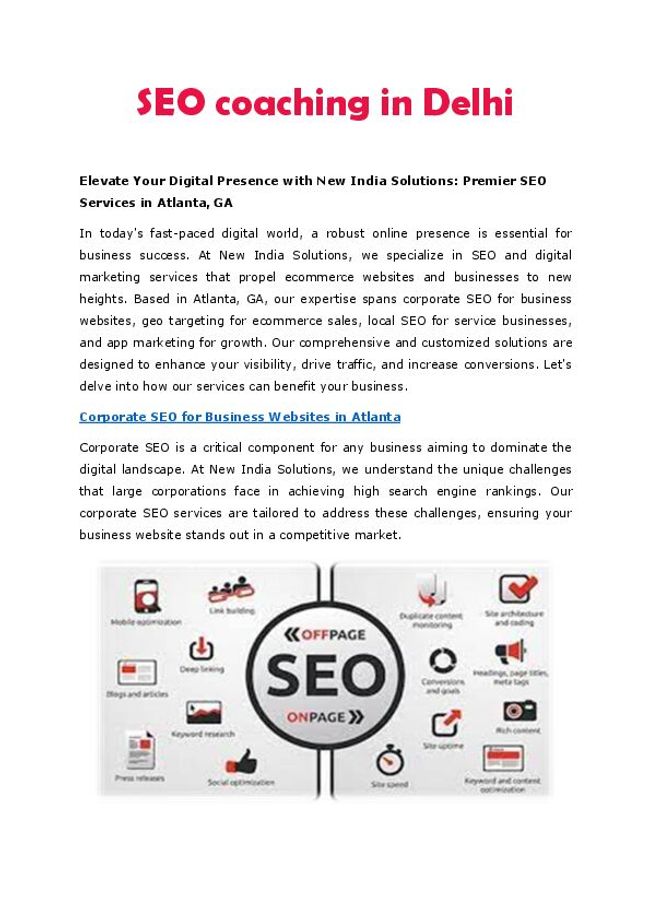 معاينة صورة مستند ال-PDF