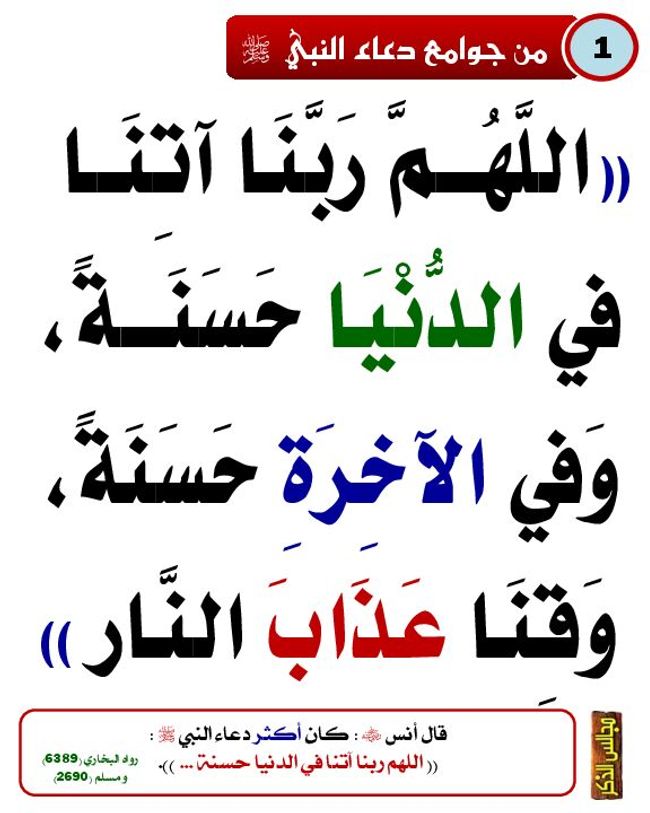 معاينة صورة مستند ال-PDF