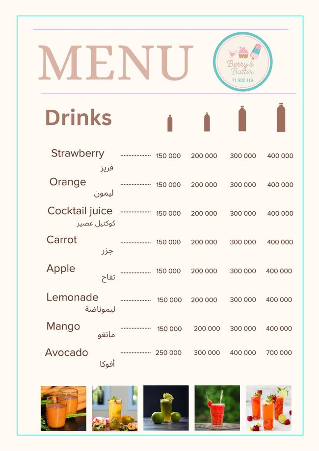 معاينة صورة مستند ال-PDF
