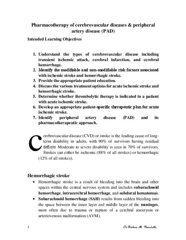 PDF 文件图像预览