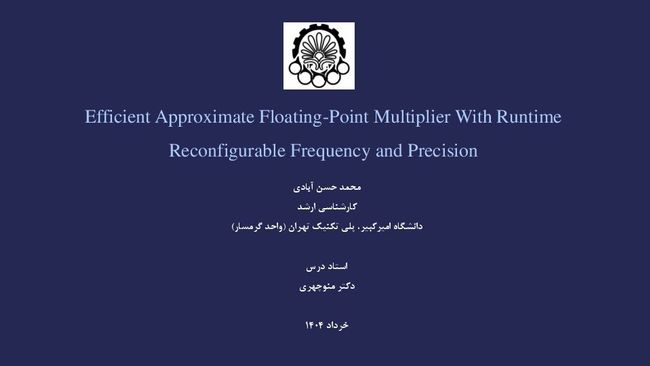 PDF document image preview